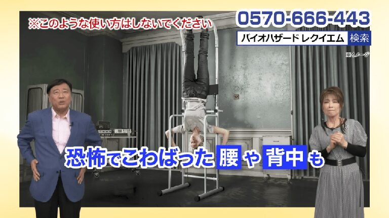 Resident evil requiem launches a super weird limited edition set do players want: Game peripherals are usually inseparable from models, tin boxes or posters