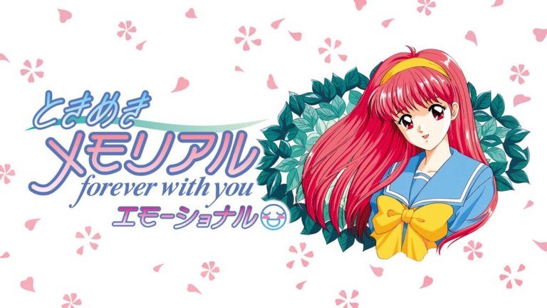 Authentic the 30th anniversary reissue of heartbeat memories switch will be launched: “Heartbeat Memories~forever with you~Emotional” is a remastered version launched by Konami to commemorate the 30th anniversary of the “Heartbeat Memories” series.