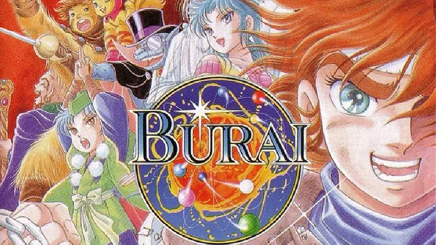 %e3%80%90ns%e3%80%9140 minutes long opening animation msx classic RPG burai volume 1 will be released: Japanese publisher Mebius announced that it will launch the MSX2 version of “BURAI Volume 1” on Nintendo Switch in early summer of 2025.
