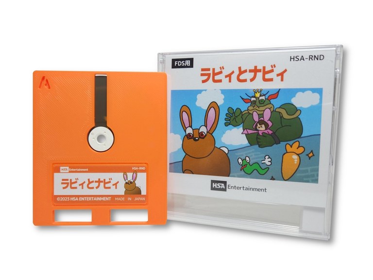 Ravi navi debuts the worlds first 3D printed famicom disk game: Since the discontinuation of production in 1992, “Ravi & Navi”