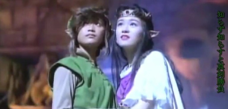 The inspiration for the classic advertising rap song of the legend of zelda actually came: The ad features a group of actors dressed as Link, Princess Zelda