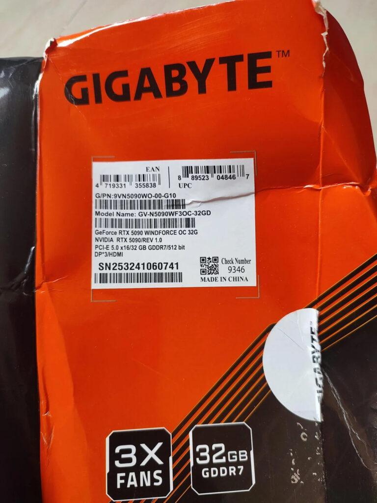 RTX 5090 packaging evidence