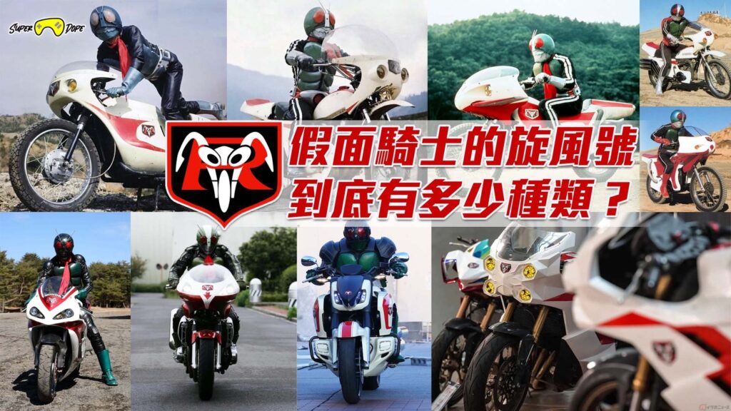 Superman tiga sky type s h figuarts real bone carving method is finally available: Although the previously released “S.H.Figuarts (Real Bone Sculpting Method)” “Tiga Multi Type” was also based on Mr.