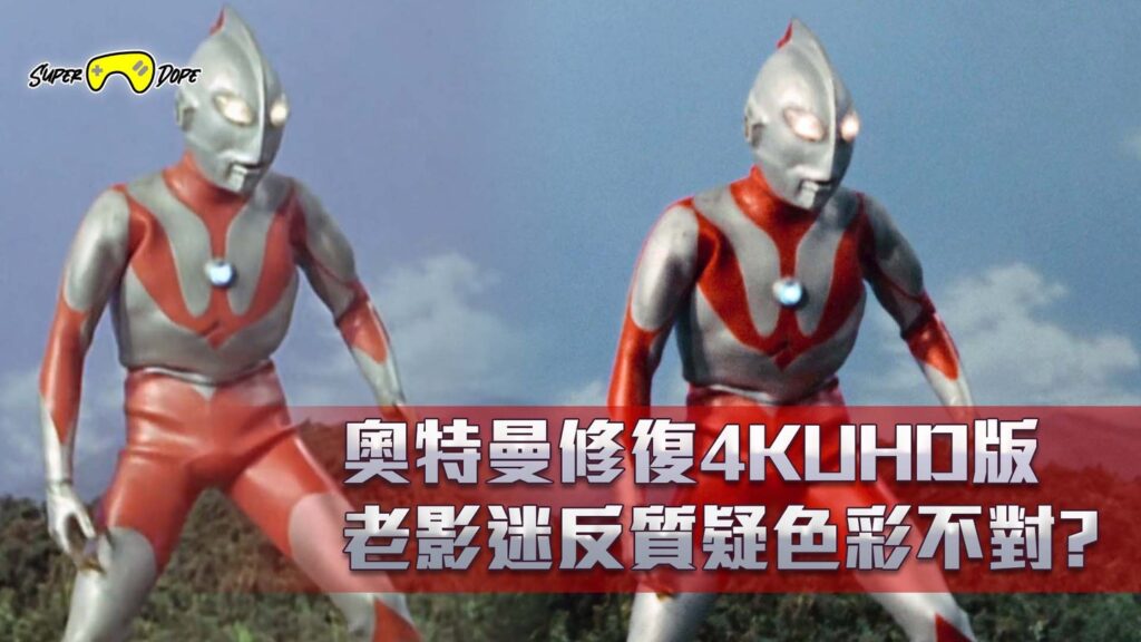 Former supermans new movie out of order brandon is not a reporter but a lawyer: “Out of Order” is a drama about a lawyer who is trying to get back on his feet