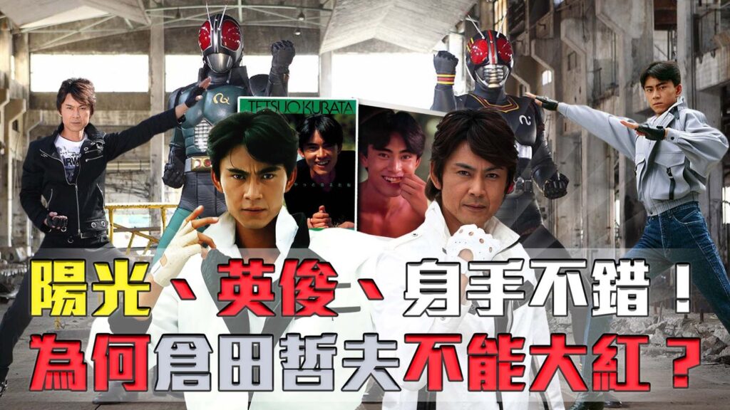 Kamen rider zeztz chapter 2 the battle of the chariot is finally revived: The new Kamen Rider Zeztz’s chariot can be transformed into a robot just like 555.
