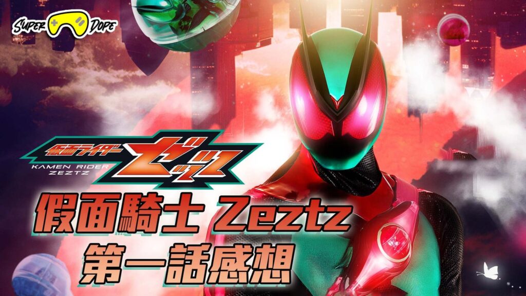 Is chuck snyders justice league a swan song or a budding seed final: The great success of Marvel made Warner anxious.