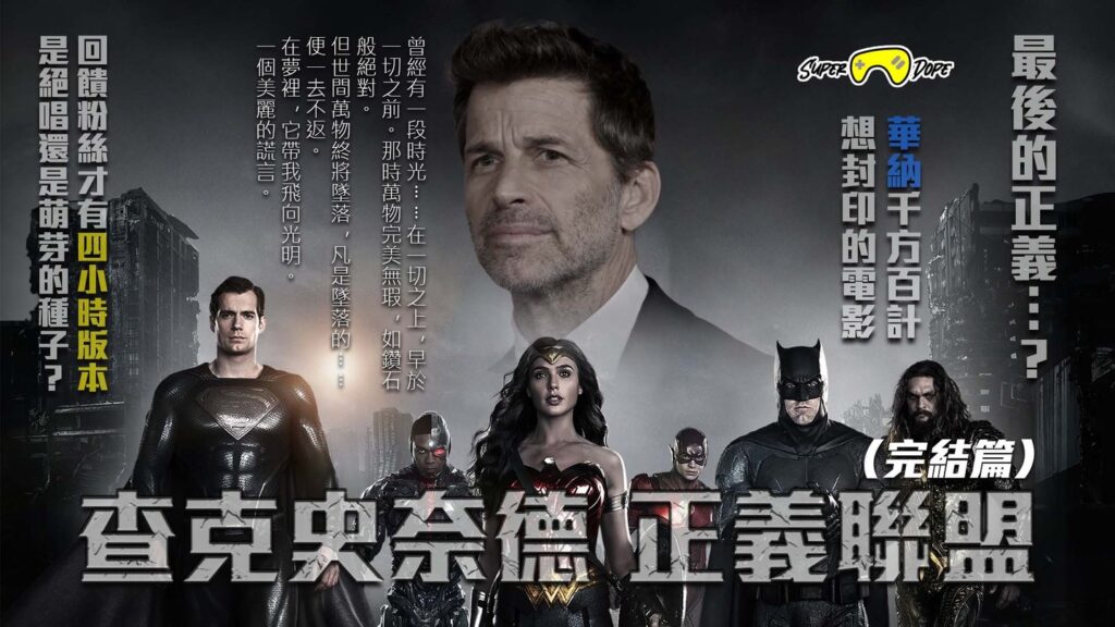 Cult movie bvs do people who laugh at martha memes have no empathy the first step: After the movie was released, the reviews were polarized.