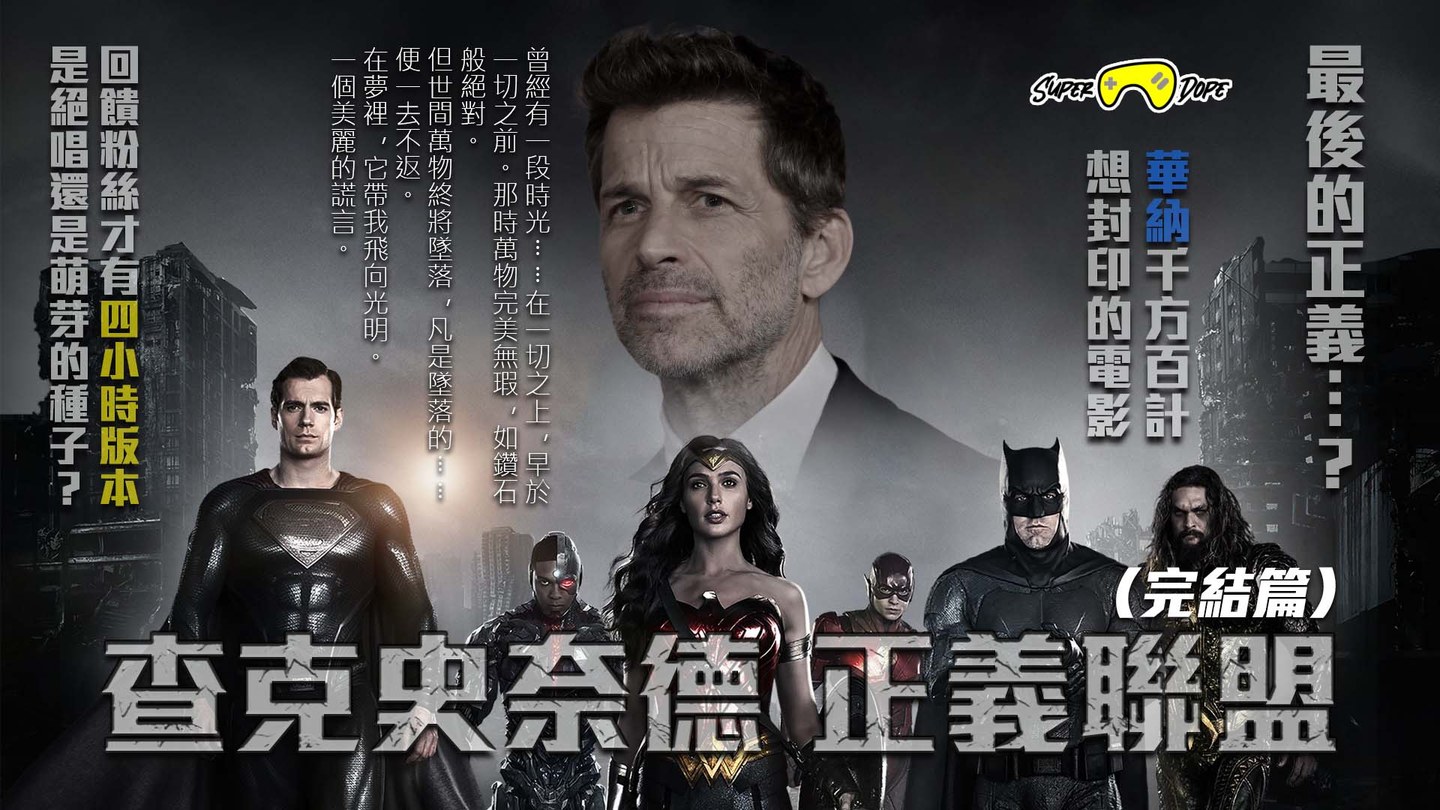 Cult movie bvs do people who laugh at martha memes have no empathy the first step: After the movie was released, the reviews were polarized.