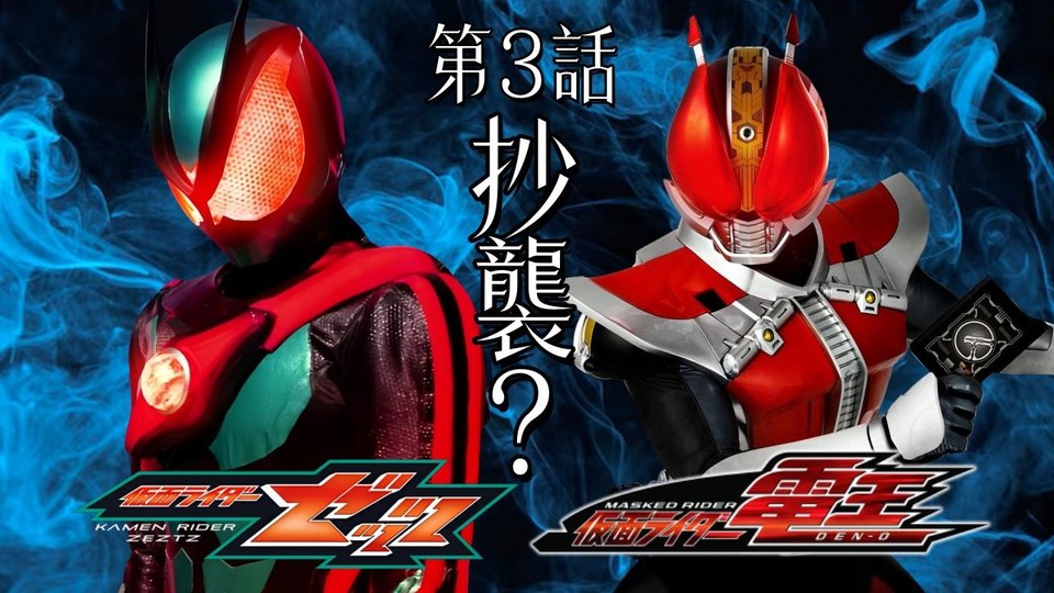 The grudge between chuck snyder and warner bros was pushed down by warner bros: Nolan: “Any superhero science fiction movie coming out now, I can see Chuck’s influence.”