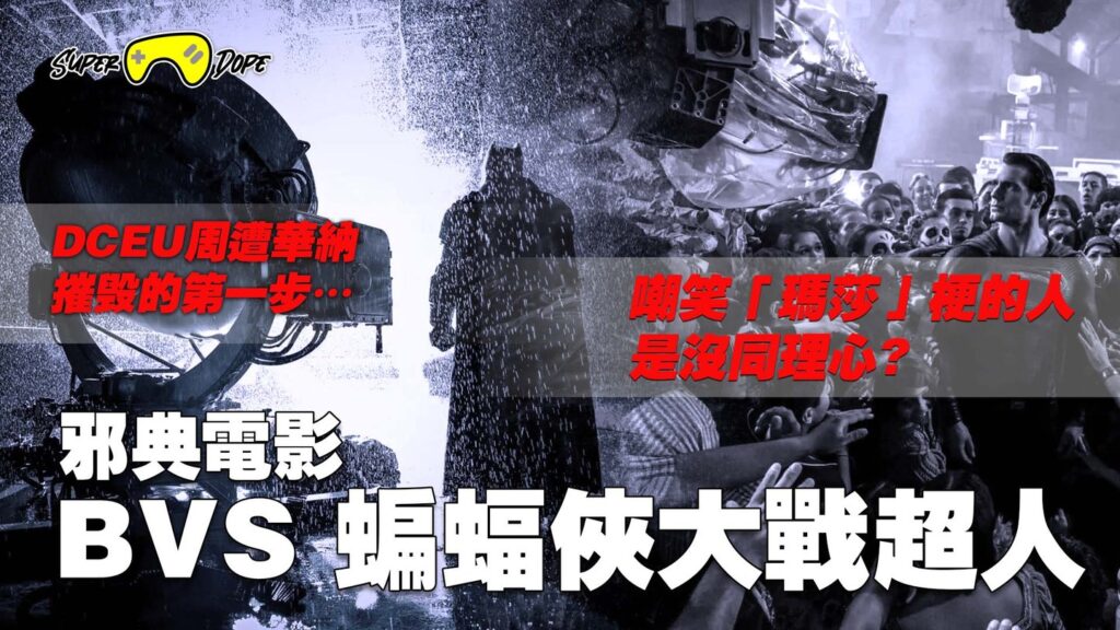 The birth of kamen rider was no accident behind the scenes is the overt and covert: “Kamen Rider” was actually created by Toei in the beginning just to save money!