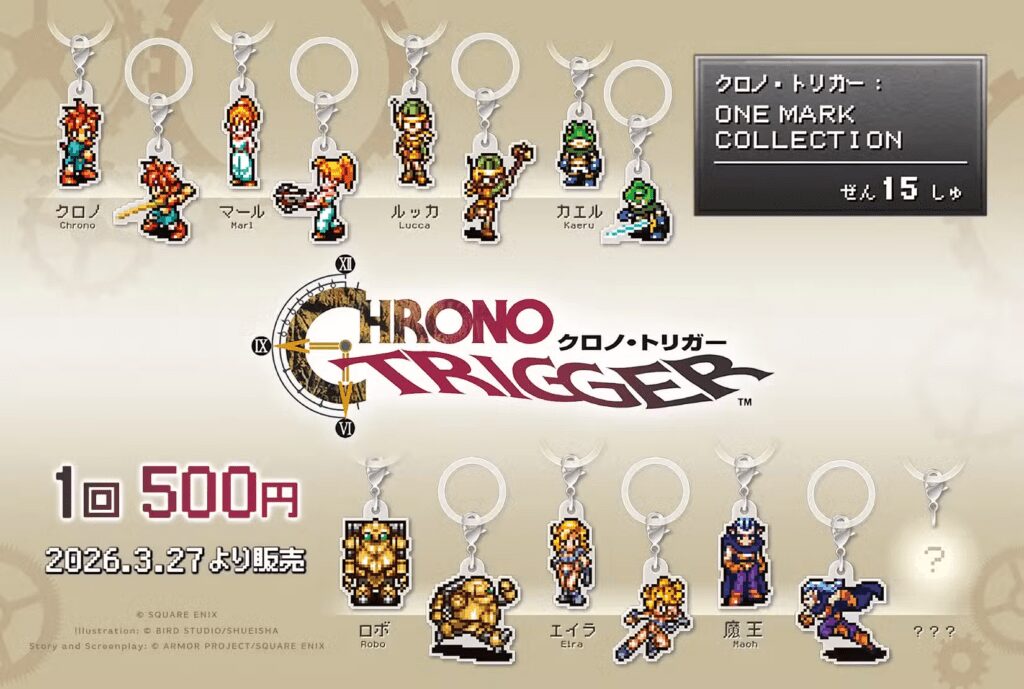 Chrono Trigger Turns 31 With 15 Capsule Keychains—And Fans Still Want the Remake