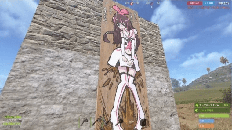 Kizunai’s live broadcast sends “shit” to all servers to start the war! “Rust” players are completely crazy Kizunai’s live broadcast sends “shit” to all servers to start the war! “Rust” players are completely crazy