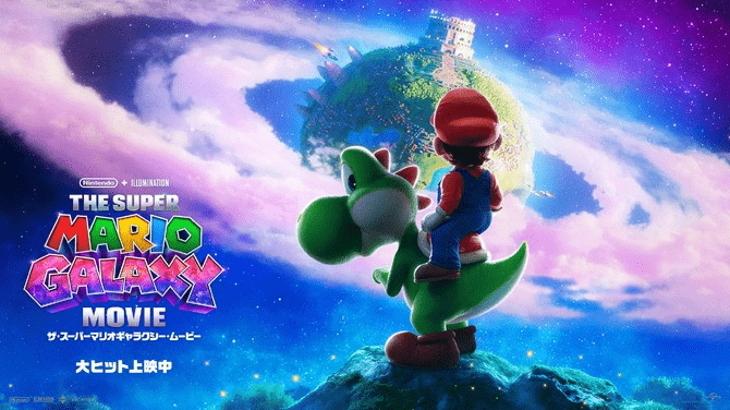 Will games eventually become obsolete? Shigeru Miyamoto: Only movies can keep Nintendo characters alive forever!